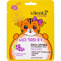 

Маска д/лица "VILENTA" (Wild tiger) 20мл