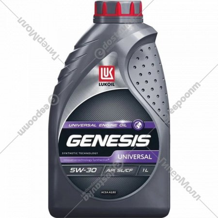 Моторное масло «Lukoil» Genesis Universal 5W30, 3148620, 1 л