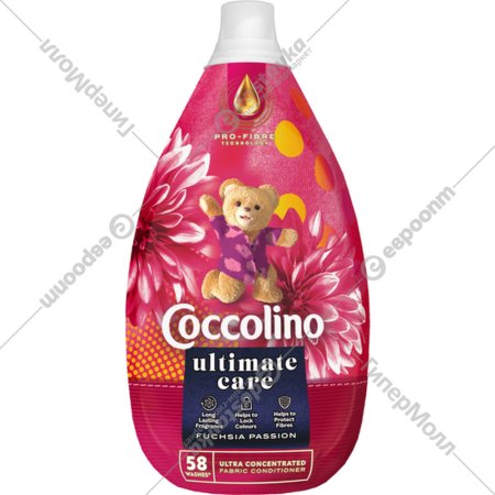 Ополаскиватель-концентрат для белья «Coccolino» Ultimate Care Fuchsia Passion, 870 мл