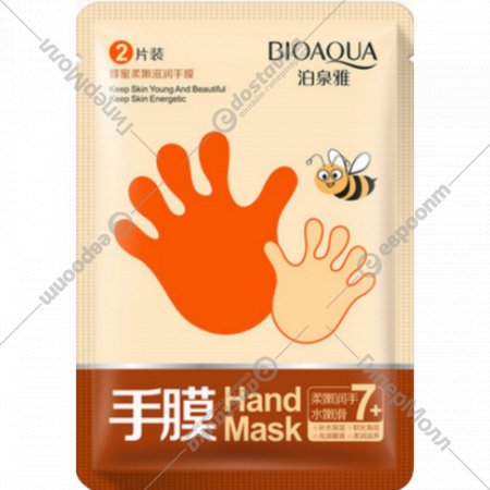 Медовая маска «BioAqua» для рук, 35 г.