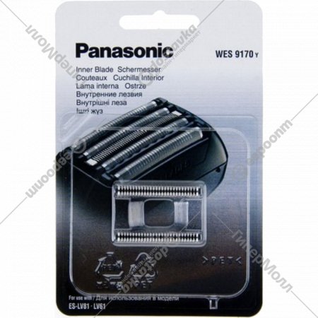 Лезвия для электробритвы «Panasonic» WES9170Y1361, 2 шт