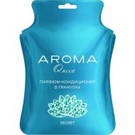 Парфюм-кондиционер для стирки Aroma Queen Secret, 210 г