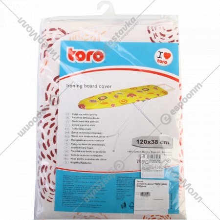 Чехол для гладильной доски «Toro» 120 х 38 см