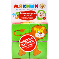 

Кубики"СОБЕРИ КАРТИНКУ"(жив.Африки,210)