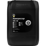 Индустриальное масло «Роснефть» Compressor, VDL 46, 20 л