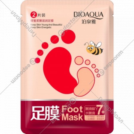 Медовая маска «BioAqua» для ног, 35г