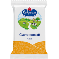 

Сыр полутв. "СМЕТАНКОВЫЙ" 50%,фас.200 г