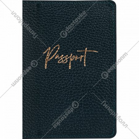 Обложка на паспорт «OfficeSpace» Naples, 311094, зеленый