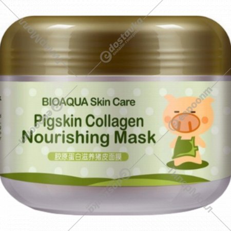 Питательная коллагеновая маска «Рigskin Collagen» 100г