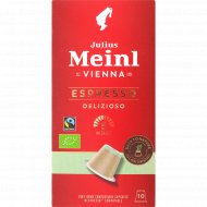 Кофе в капсулах «Julius Meinl» Inspresso Biodegradable Espresso Delizioso Bio, 10х5.6 г