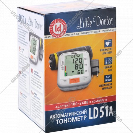 Тонометр «Little Doctor» LD51A