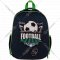 Школьный рюкзак «ArtSpace» Football, Uni-17723