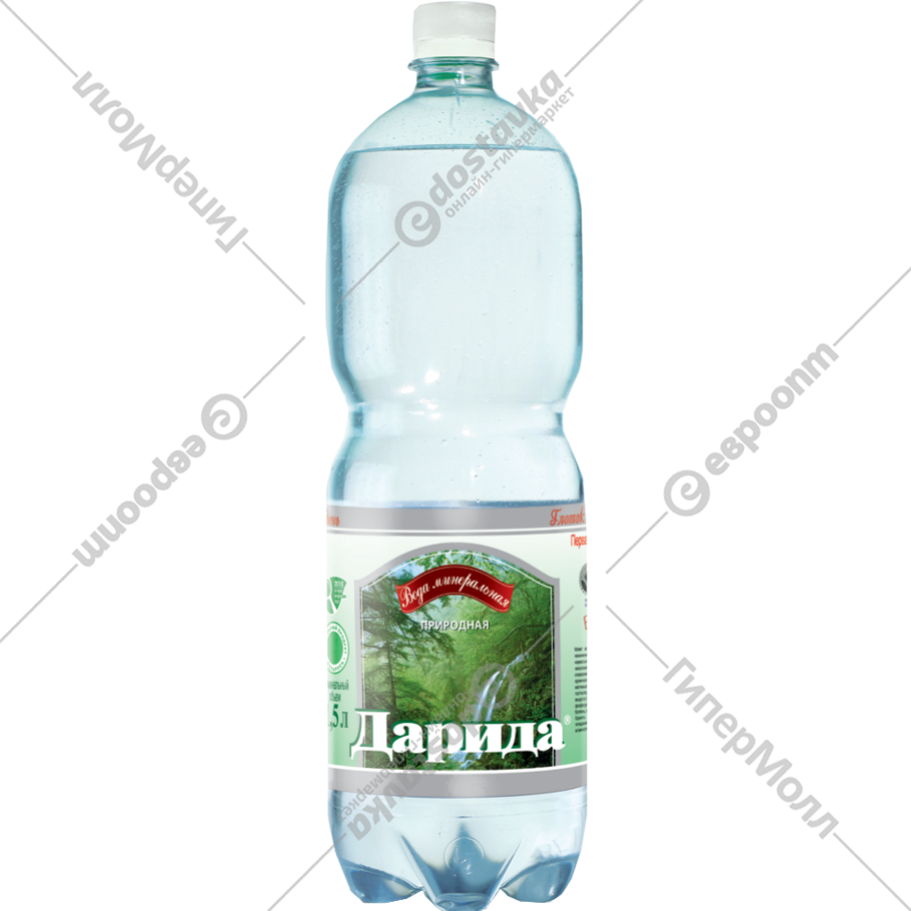 Купить Книгу Жана Дарида