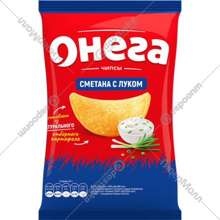 Чипсы картофельные «Онега» со вкусом сметаны и лука, 75 г