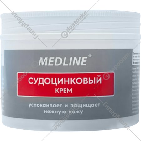 Крем под подгузник «Medline» Судоцинковый, 140 г