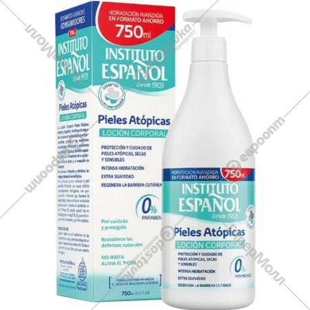 Лосьон для тела «Instituto Espanol» Atopic Skin, 750 мл