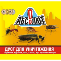 

Средство от насекомых"АБСОЛЮТ-ДУСТ"100г