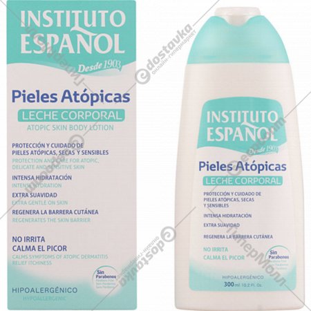 Лосьон для тела «Instituto Espanol» Atopic Skin, 300 мл