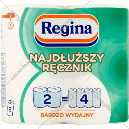 Полотенце бумажное «Regina» 2 слоя, 2 рулона