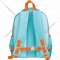 Школьный рюкзак «ArtSpace» School Friend Wild Fox, Uni-17718