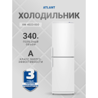

Холод.-мороз."АТЛАНТ"(ХМ-4023-000)