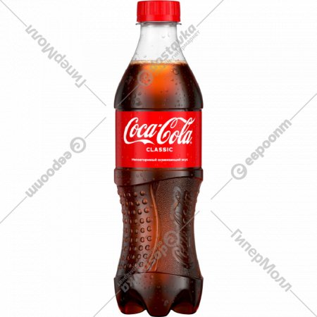 Напиток газированный «Coca-Cola» 500 мл