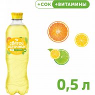 На­пи­ток га­зи­ро­ван­ный «Свя­той Ис­точ­ни­к» со вкусом лимон-цитрус, 0.5 л