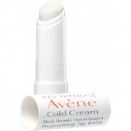 Бальзам для губ «Avene» Cold Cream, питательный, 4 г