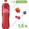 На­пи­ток га­зи­ро­ван­ный «Свя­той Ис­точ­ни­к» со вкусом лесных ягод, 1.5 л