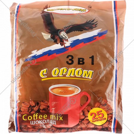 Кофейный напиток «Экстра-продукт» С Орлом 3 в 1, шоколад, 450 г