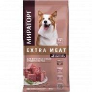 Корм для собак «Мираторг» Extra Meat, для взрослых средних пород, с говядиной, Black Angus, 10 кг