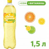 На­пи­ток га­зи­ро­ван­ный «Свя­той Ис­точ­ни­к» со вкусом лимон-цитрус, 1.5 л