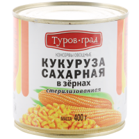 

Кукуруза сахарная в зернах стер (РБ)400г