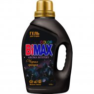 Гель д/стир «BIMAX»(color,черн,орх)1170г