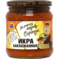 

Икра бак"ПО РЕЦЕПТУ БАБУШКИ СИРАНУШ"460г