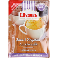 

Кекс в кружке "ЛИМОННЫЙ" 70г