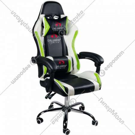 Офисное кресло «Calviano» Ultimato, black/white/green