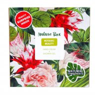 Набор косметики «Nature Box» botanic Beauty, 75г+285г