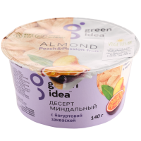 

Десерт миндальный "GREEN IDEA" 140г