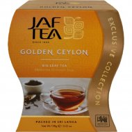 Чай черный «Jaf Tea» Golden Ceylon, 100 г
