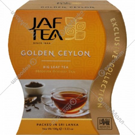 Чай черный «Jaf Tea» Golden Ceylon, 100 г