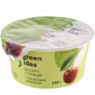 Растительный десерт «Green Idea» соевый, вишня, 140 г