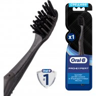 Зубная щетка «Oral-B» Pro Expert, Clean Black 35, средняя