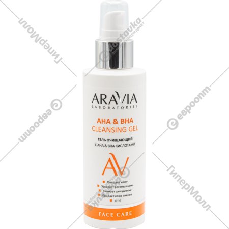 Гель для умывания «Aravia» Laboratories АНА&ВНА Cleansing Gel, 150 мл