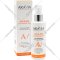 Гель для умывания «Aravia» Laboratories АНА&ВНА Cleansing Gel, 150 мл