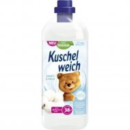 Кондиционер для белья «Kuschelweich» Sanft mild, 1 л