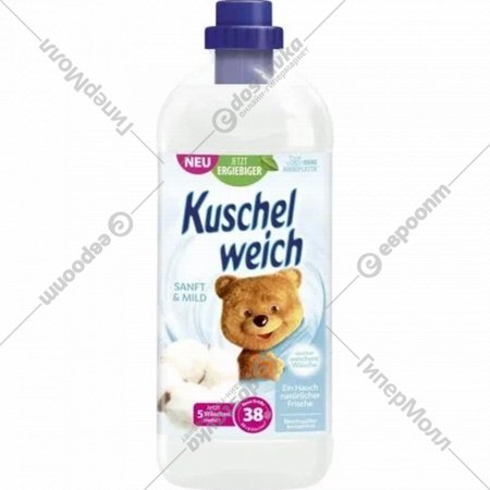 Кондиционер для белья «Kuschelweich» Sanft mild, 1 л