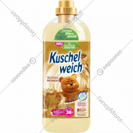 Кондиционер для белья «Kuschelweich» Gluecksmoment, 1 л