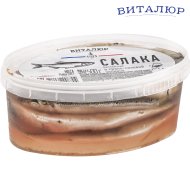 Салака балтийская «Виталюр» неразделанная, в пряно-солевой заливке, 500 г