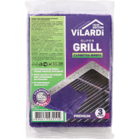 

Салфетка "VILARDI" фибра Super Grill 3шт